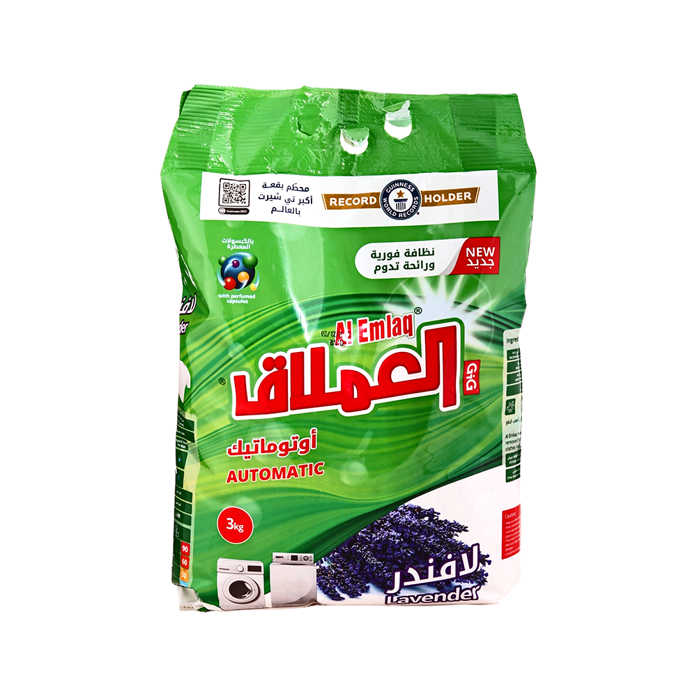 العملاق أوتوماتيك مسحوق غسيل الملابس باللافندر - 3 كجم 