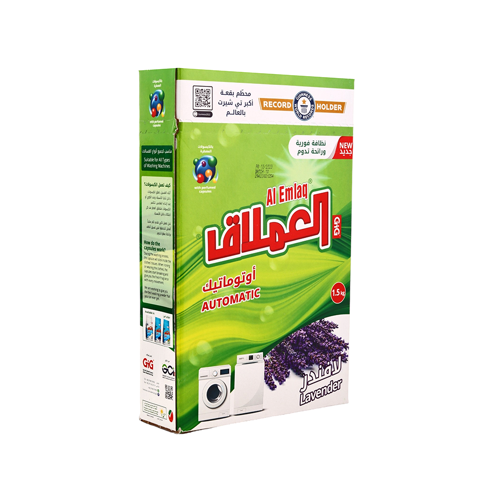 العملاق أوتوماتيك مسحوق غسيل الملابس باللافندر - 1.5 كجم 