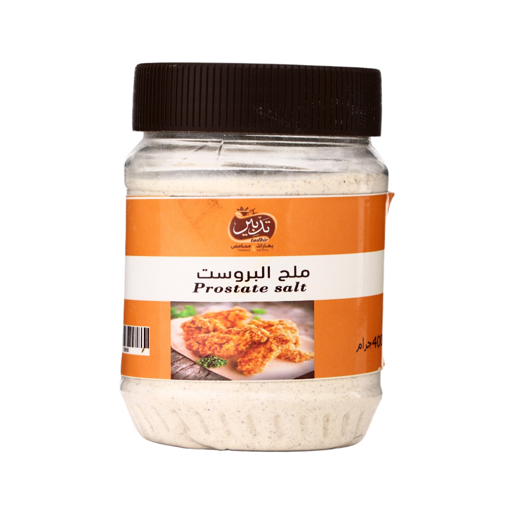 تدبير ملح بروست - 200 جرام