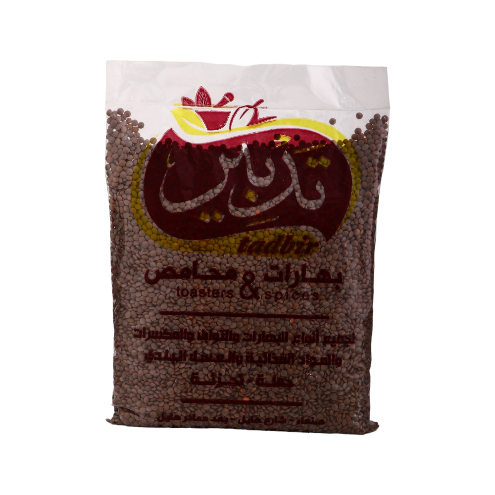 تدبير عدس اسود خارجي -1 كجم