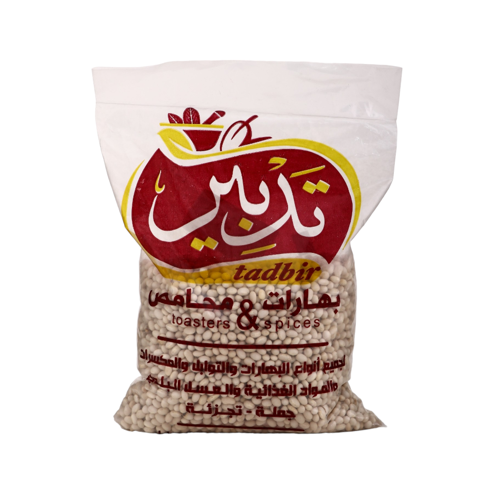 تدبير فاصوليا بيضاء حبشي - 1كجم