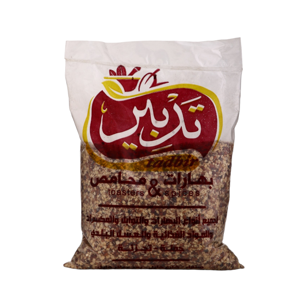 تدبير دجر بلدي مجروش - 1 كيلو