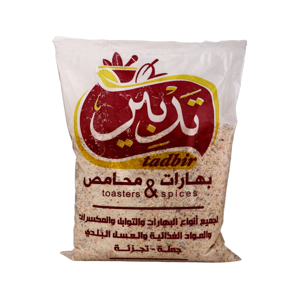 تدبير طعمية مخروش 1- كيلو 