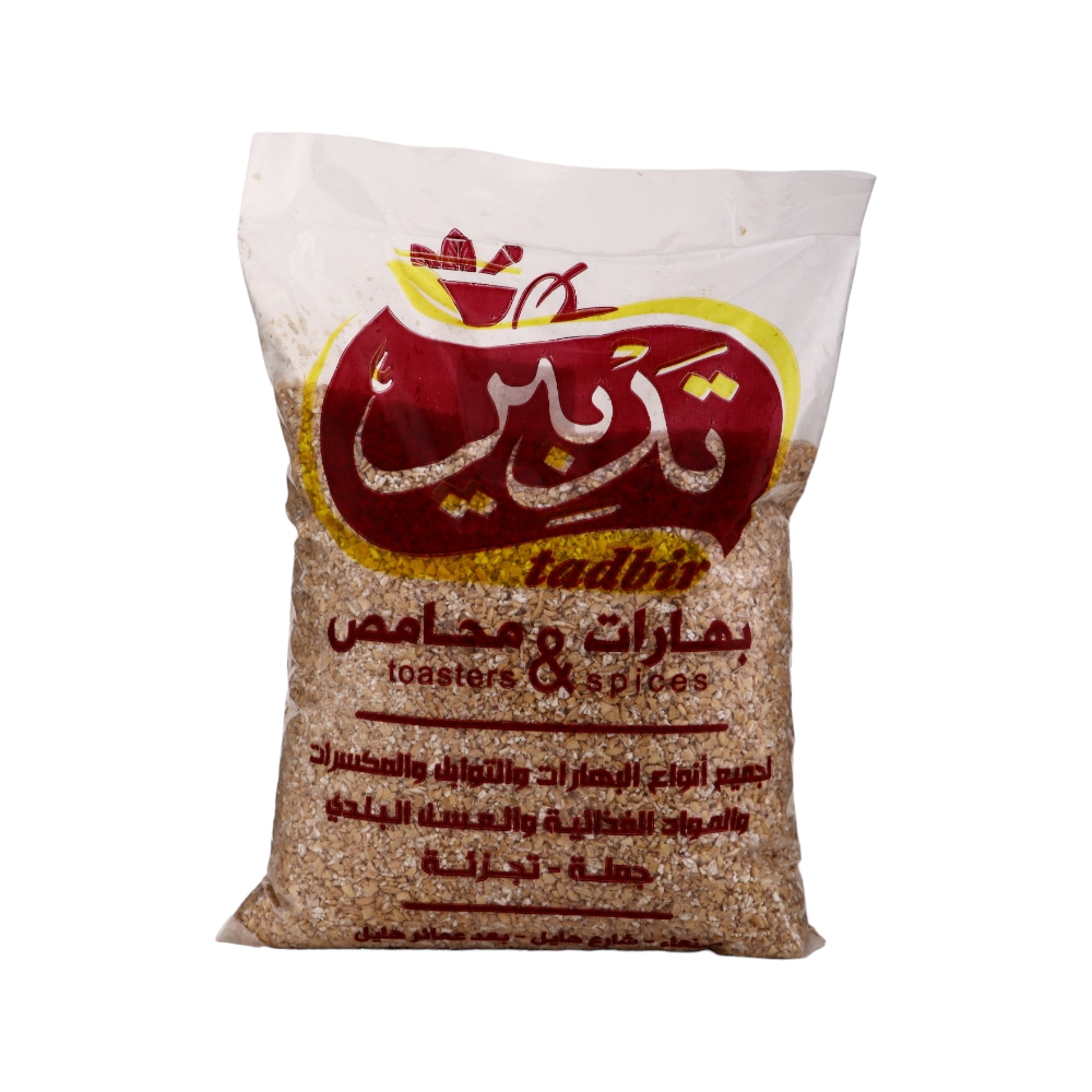 تدبير شربة بلدي - 1كيلو 