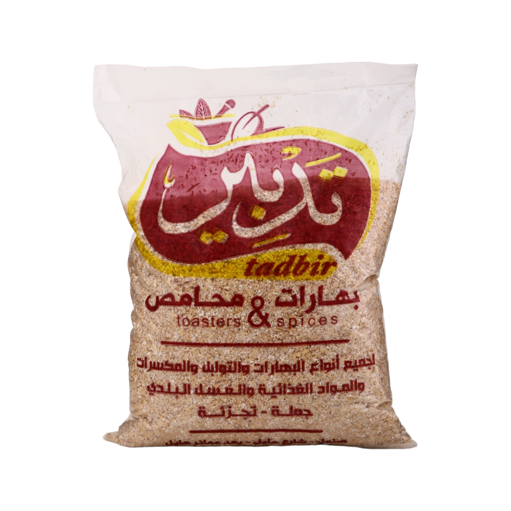 تدبير هريش خارجي - 1 كجم