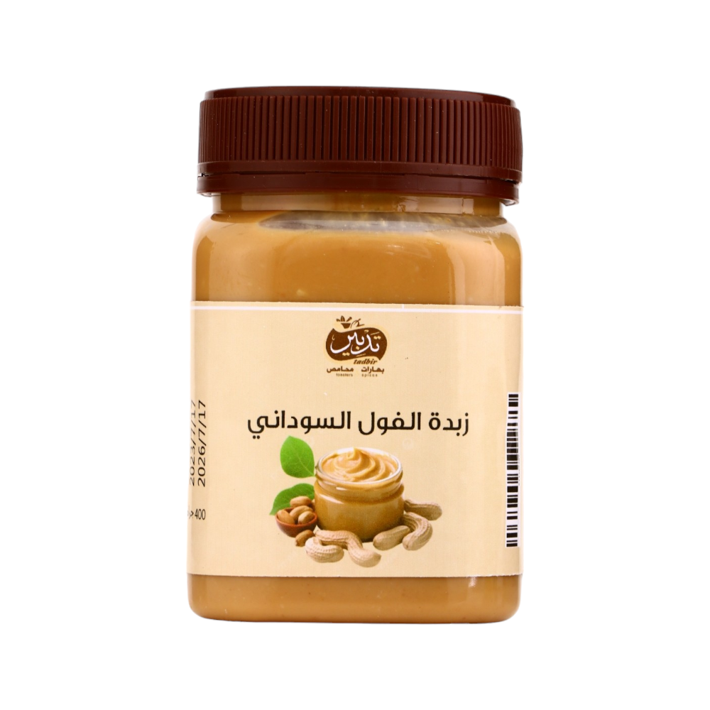 تدبير زبدة الفول السوداني - 400 جرام