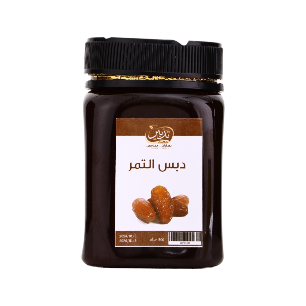  تدبير دبس التمر 500- جرام