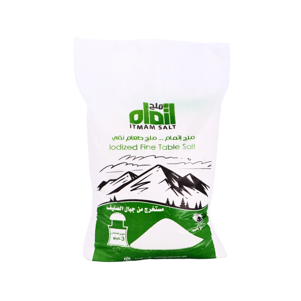 إتمام كيس ملح - 3 كيلو 