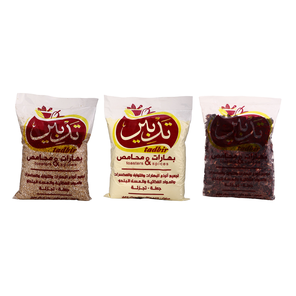 باكج تدبير كركديه 250 جم + حليب بودر حيواني 1كجم + تدبير شربة بلدي 1 كيلو 