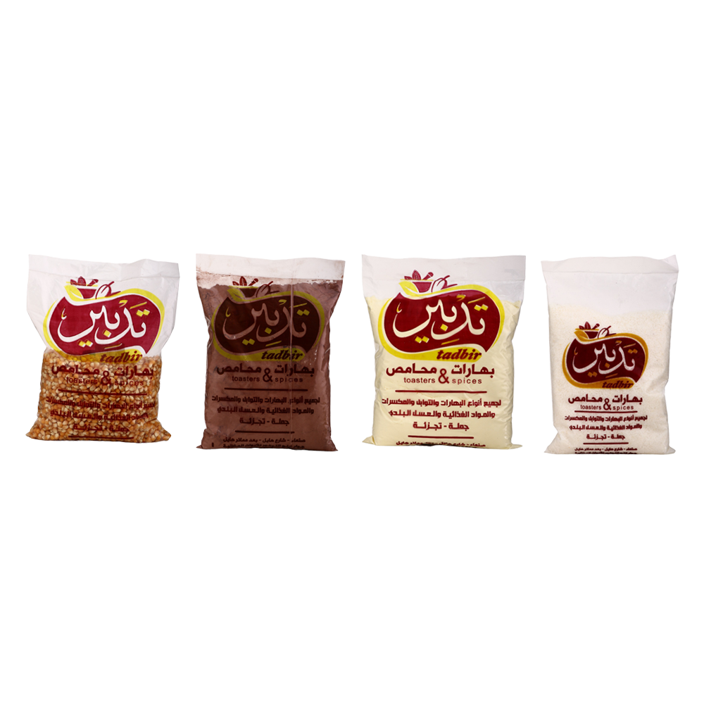  باكج تدبير جوز الهند ابيض 1 كجم + حليب بودر حيواني 1كجم +كاكاو جلاكسي 1كجم + فشار 1كجم 