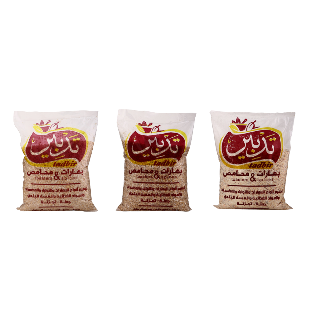  باكج تدبير طعمية مخروش 1 كجم + شربة بلدي 1 كجم + هريش خارجي 1 كجم 