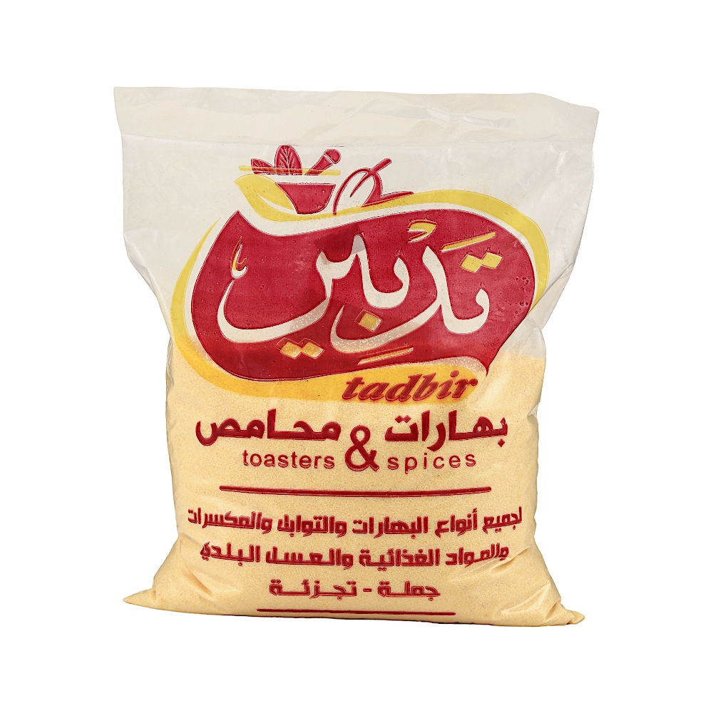 تدبير سميد أصفر خارجي خشن 