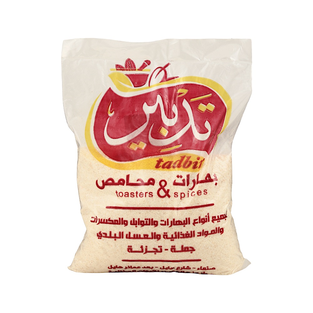 تدبير سميد أبيض ناعم - 1 كجم 