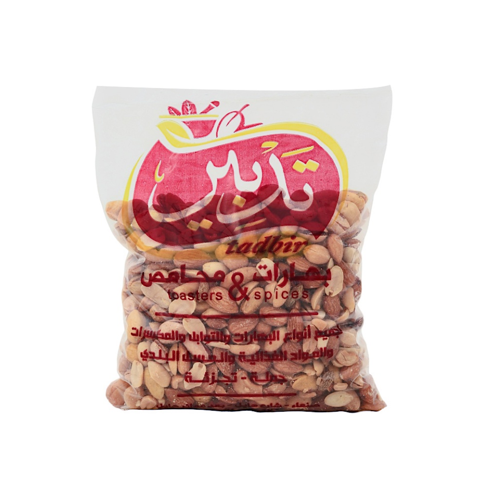 تدبير مكسرات مشكل رقم 1 - نصف كجم 