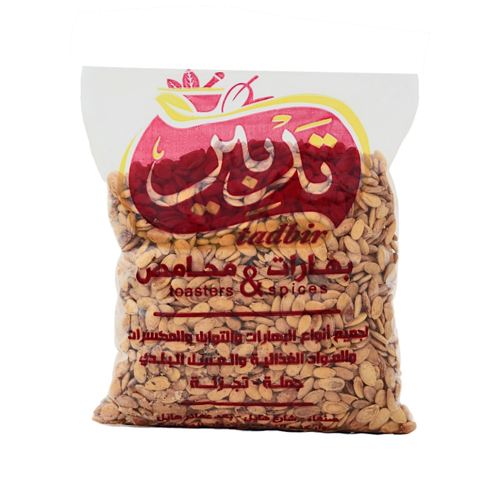 تدبير زعقة مصري - نصف كيلو