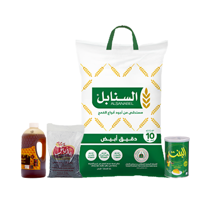باكج بنت الصحن يتكون من دقيق السنابل أبيض 10 كجم + علبة سمن البنت بنكهة الحلبة 900 جم + حبة سوداء بلدي ربع كجم + دبة عسل أفريقيا 700 جم 