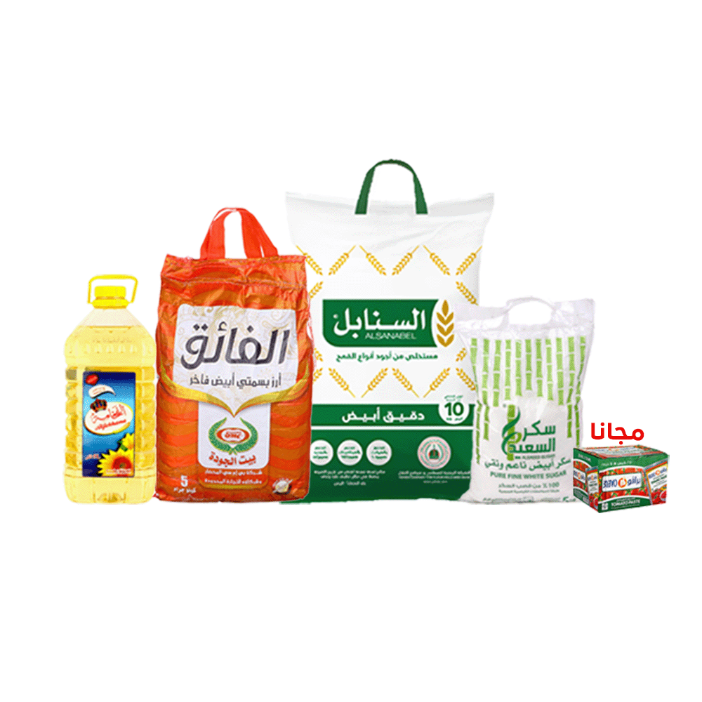 باكج أرز الفائق بسمتي أبيض 5 كجم + دقيق السنابل أبيض 10 كجم + سكر السعيد 10 كجم + زيت الفخامة 5 لتر +باكت صلصة برافو 70 جم *25 حبة مجاناً 