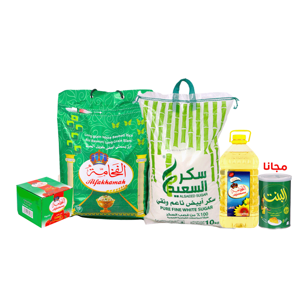 باكج أرز الفخامة بسمتي أبيض 10 كجم + زيت الفخامة 5 لتر + باكت معجون صلصة الفخامة 70 جم *25 حبة +  سكر السعيد 10 كجم + سمن البنت نباتي بنكهة الحلبة 900 جم مجاناً 