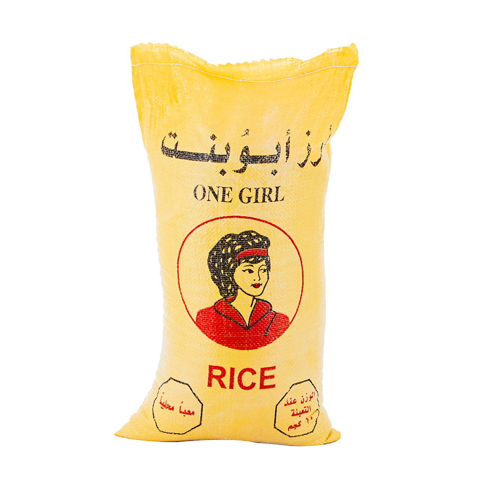 أبو بنت أرز بتعبئة محلية - 10 كجم