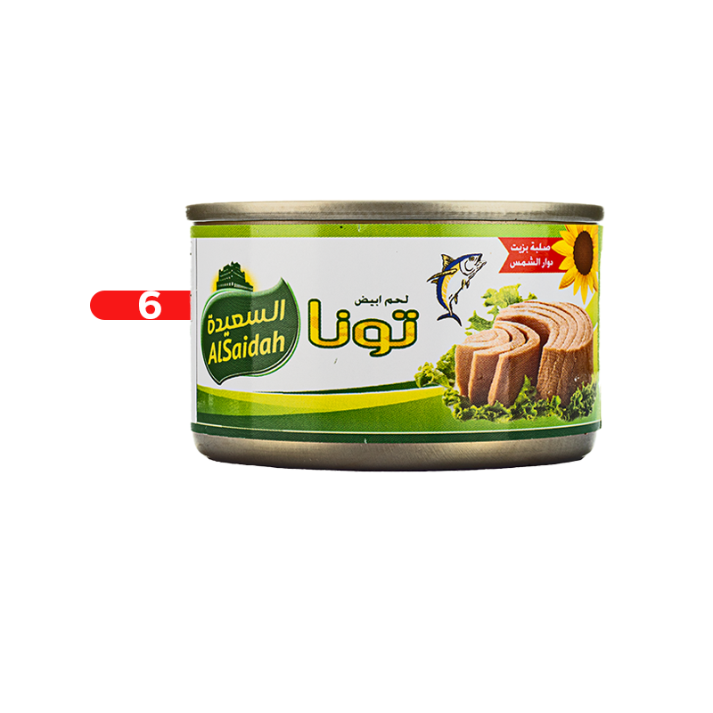 السعيدة لحم تونة قطع فاتح - 80 جم * 6 علب