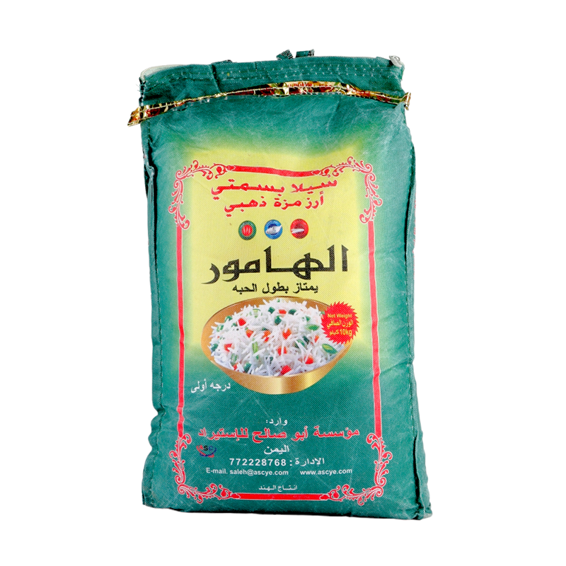 الهامور سيلا بسمتي أرز مزة ذهبي - 10 كجم 