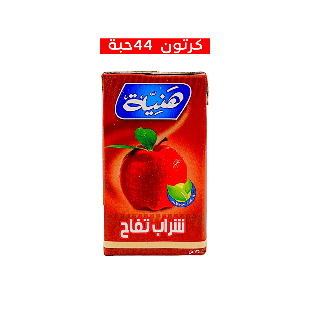  هنية عصير تفاح 125 مل - 44 علبة