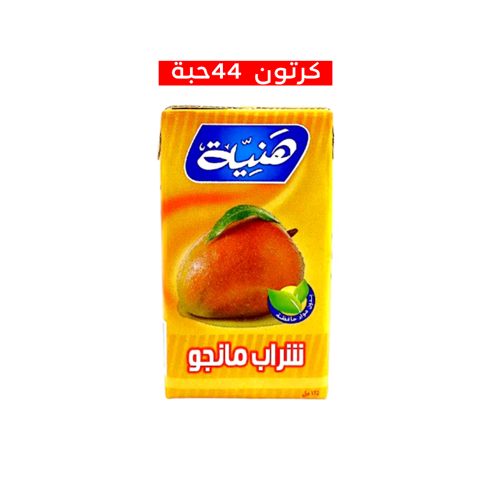  هنية عصير مانجو 125 مل - 44 علبة