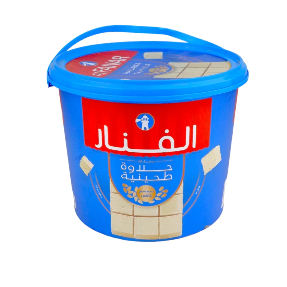 الفنار حلاوة طحينية سادة  - 2 كجم