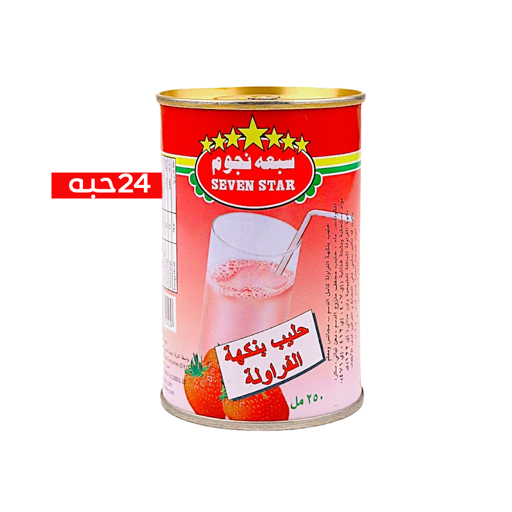 سبعة نجوم كرتون حليب بنكهة الفراولة 250 مل - 24 حبة