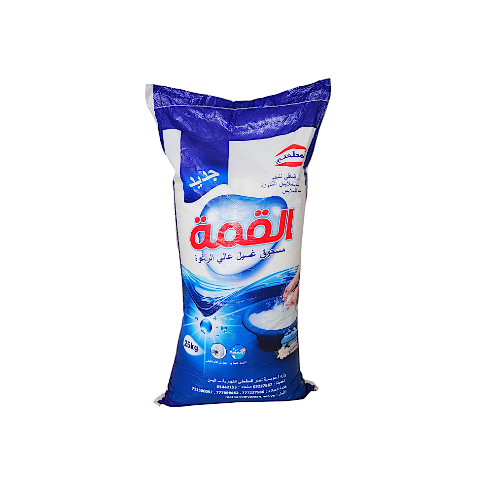 القمة مسحوق غسيل ملابس عالي الرغوة - 25 كجم