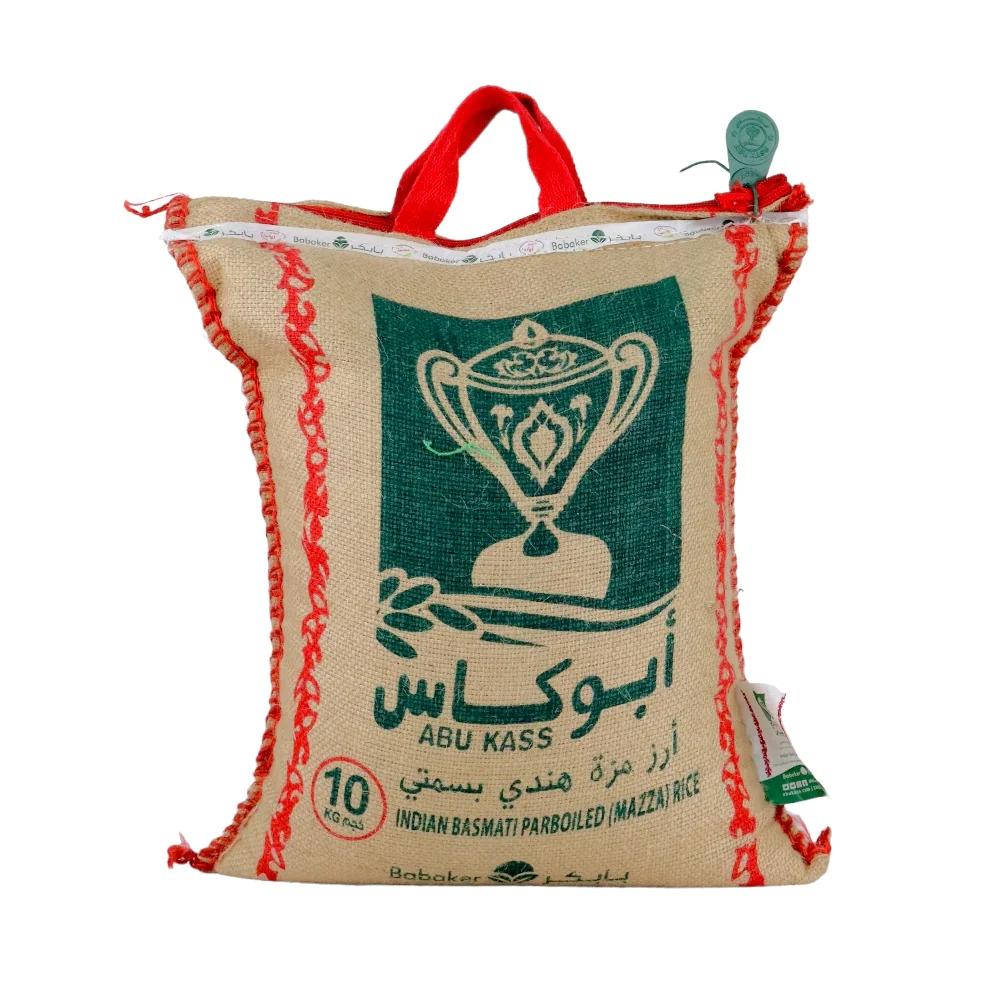 أبو كاس أرز مزة هندي بسمتي طويل الحبة - 10 كجم