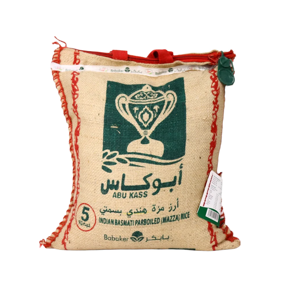 أبو كاس أرز مزة هندي بسمتي طويل الحبة - 5 كجم