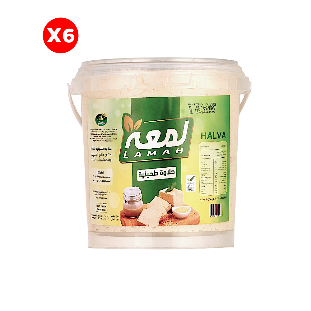 لمعة كرتون حلاوة طحينية سادة 1.4 كجم  - 6 علب 