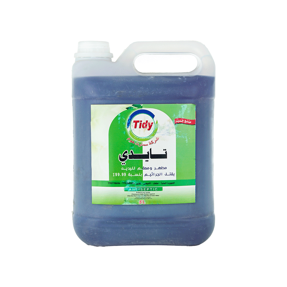 تايدي مطهر ومعقم لليدين مضاد للجراثيم باللافندر - 5 لتر