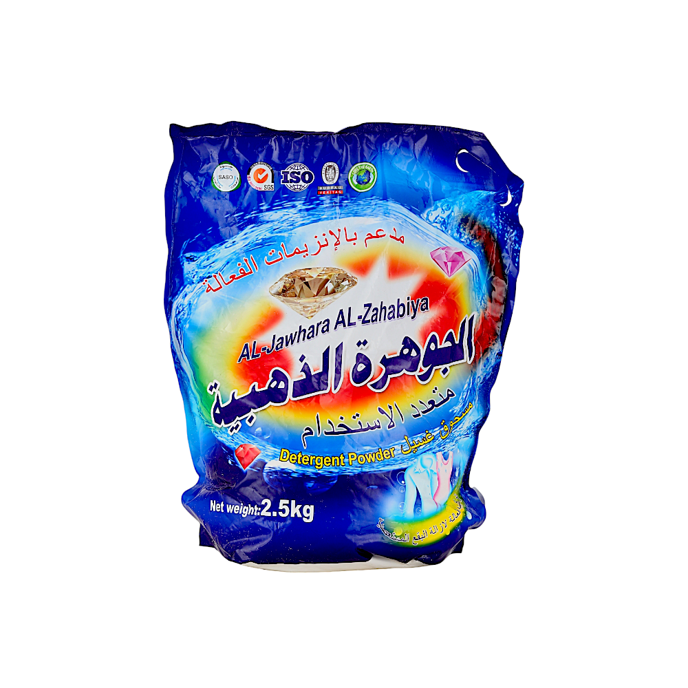 الجوهرة الذهبية مسحوق غسيل متعدد الإستخدام - 2.5 كجم