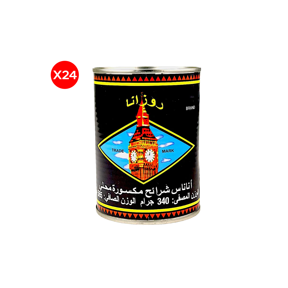 روزانا شرائح اناناس طبيعية مكسورة 565 جم - 24 قطعة 
