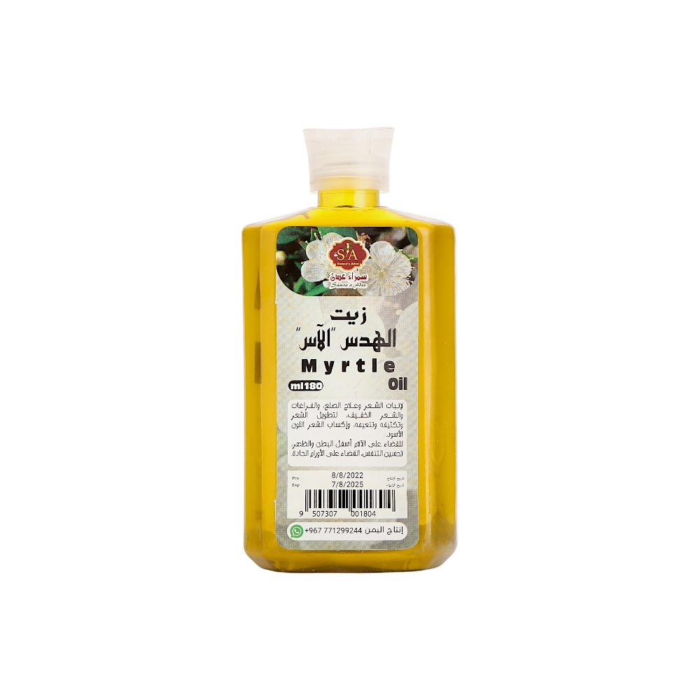 سمراء عدن زيت الهدس للشعر والجسم - 180 مل