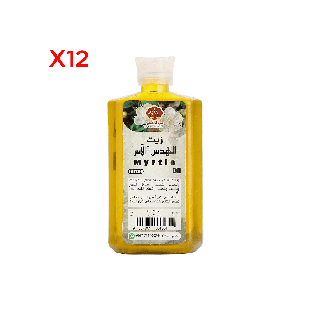 سمراء عدن زيت الهدس لإنبات الشعر 180 مل  - 12 عبوة