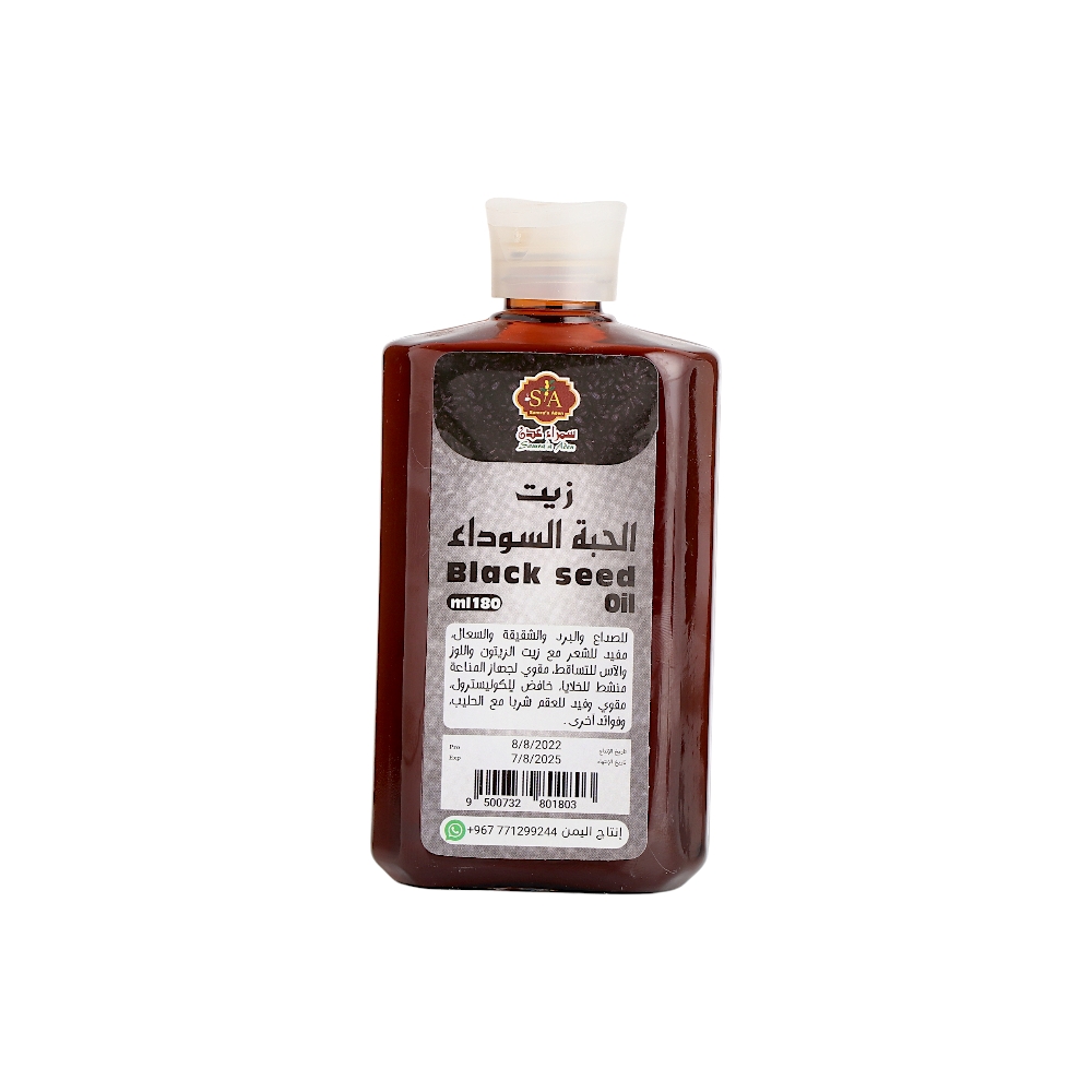 سمراء عدن زيت الحبة السوداء لصحة الجسم والشعر - 180 مل