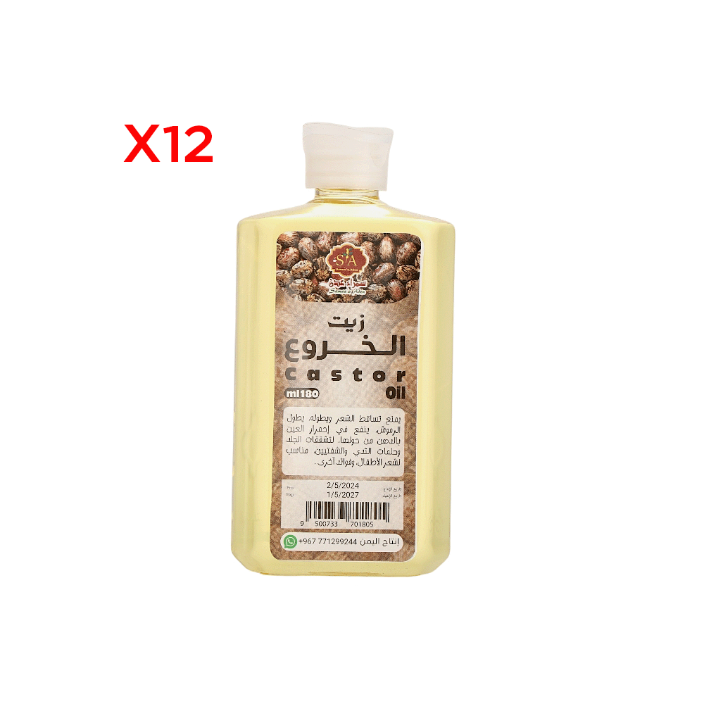 سمراء عدن زيت الخروع لترطيب البشرة ونمو الشعر 180 مل - 12 عبوة