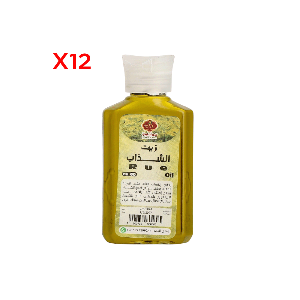 سمراء عدن زيت الشذاب بفوائد صحية للجسم 60 مل - 12 عبوة