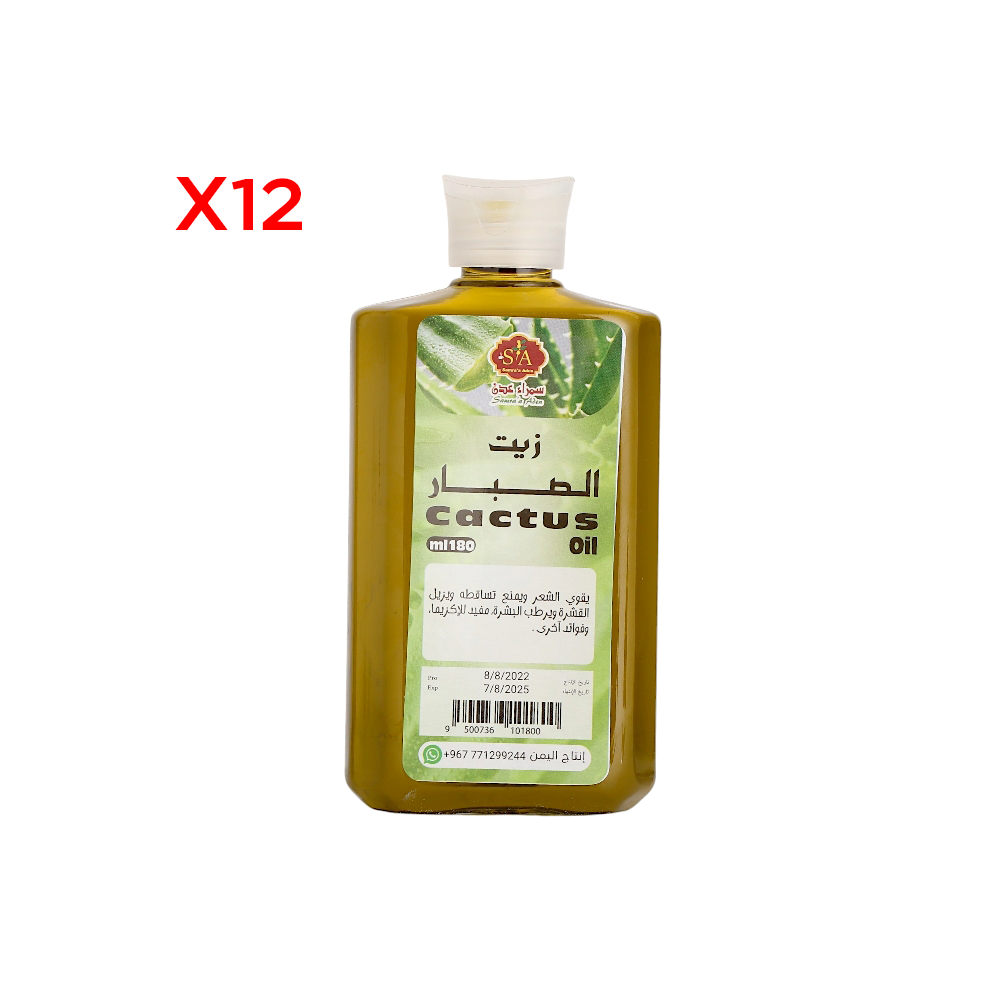 سمراء عدن زيت الصبار للشعر والبشرة 180 مل - 12 عبوة