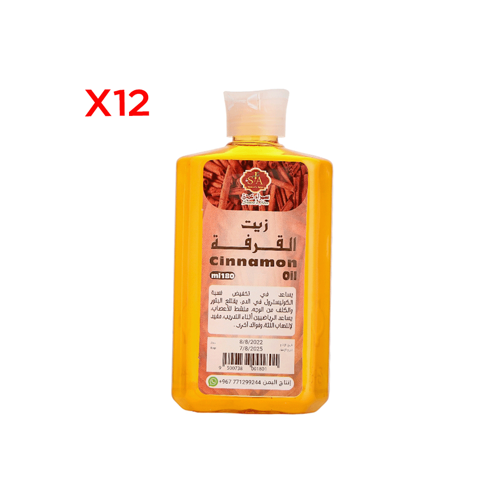 سمراء عدن زيت القرفة مفيد للبشرة ومنشط للأعصاب 180 مل - 12 عبوة