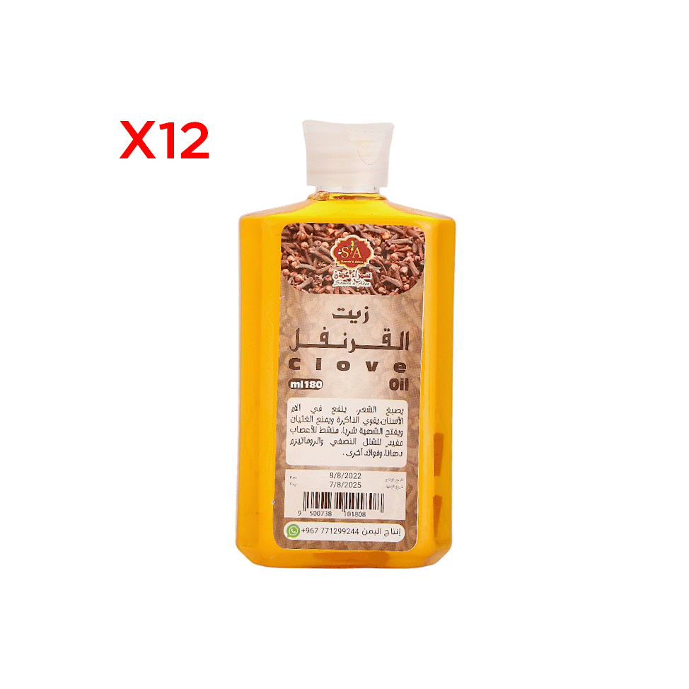 سمراء عدن زيت القرنفل مفيد للشعر وفاتح للشهية 180 مل - 12 عبوة