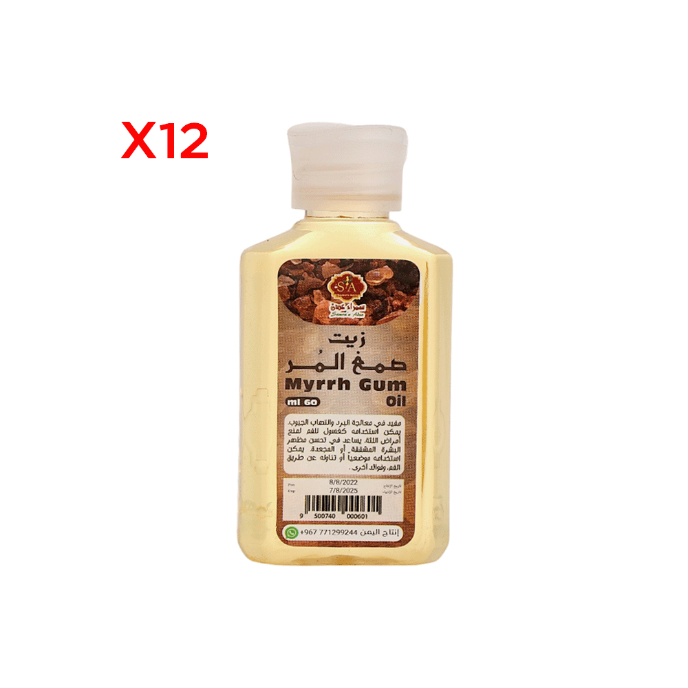 سمراء عدن زيت صمغ المر لعلاج البرد والتهاب الجيوب الأنفية 60 مل - 12 عبوة