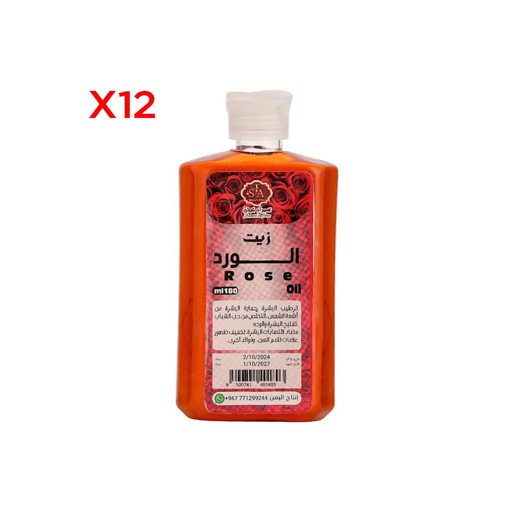 سمراء عدن زيت الورد لتخفيف علامات تقدم السن 180 مل - 12 عبوة