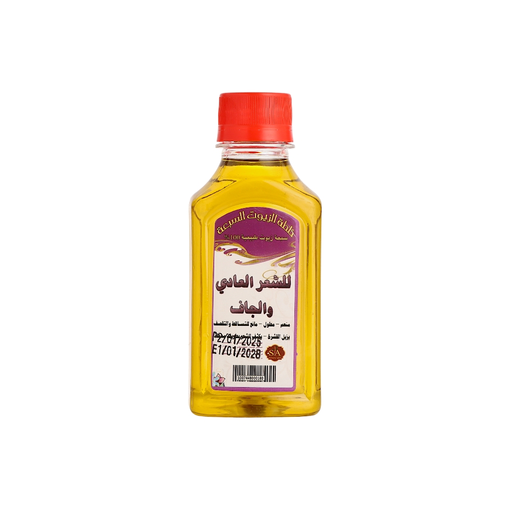 سمراء عدن خلطة الزيوت السبعة للشعر العادي والجاف - 180 مل