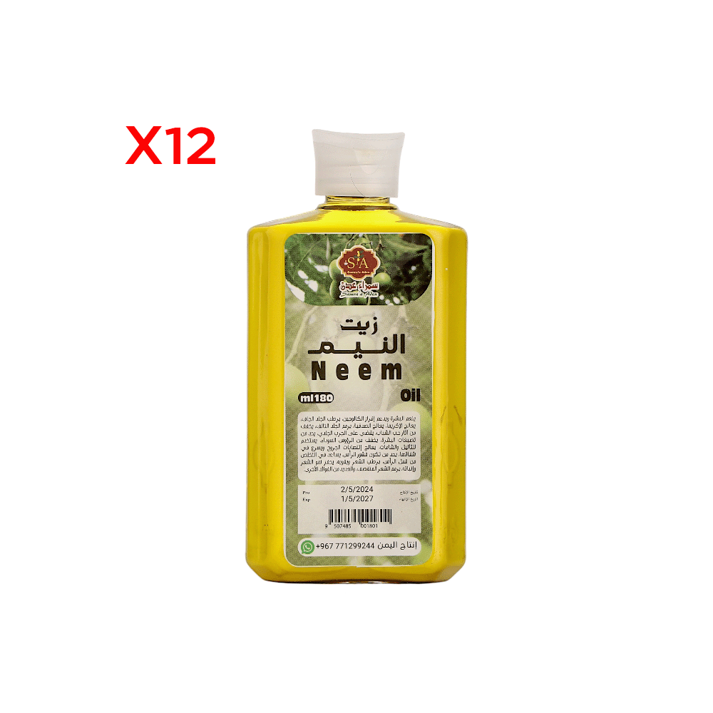 سمراء عدن زيت النيم مفيد للبشرة والشعر 180 مل - 12 عبوة