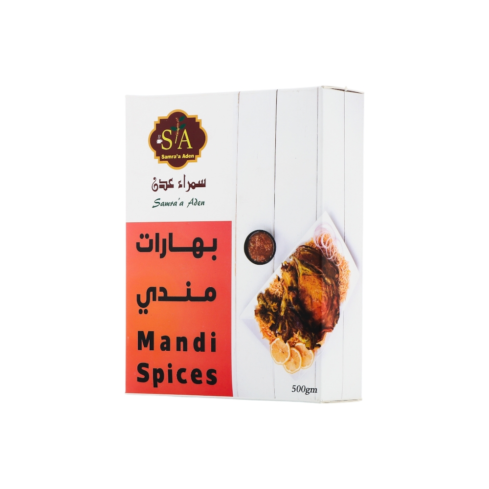 سمراء عدن بهارات لحم مندي - 500 جم
