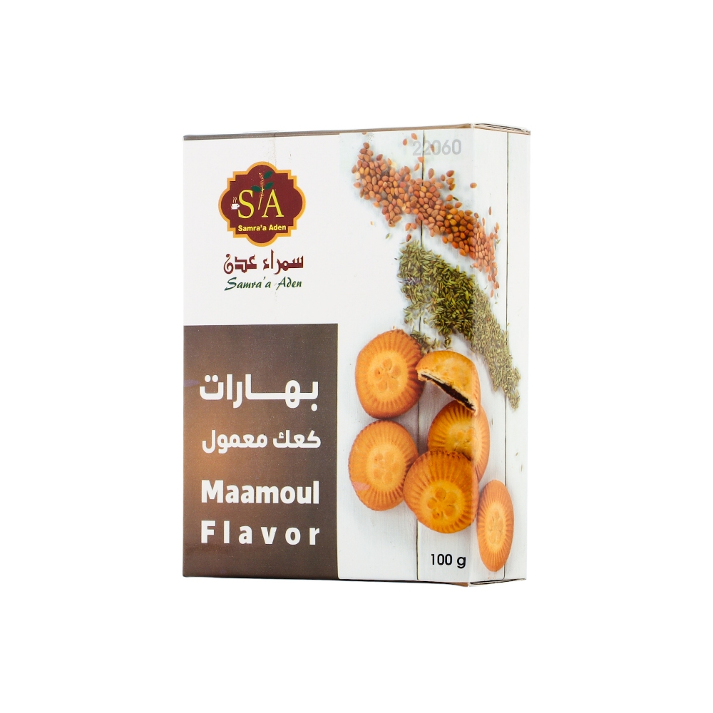 سمراء عدن بهارات كعك المعمول - 100 جم